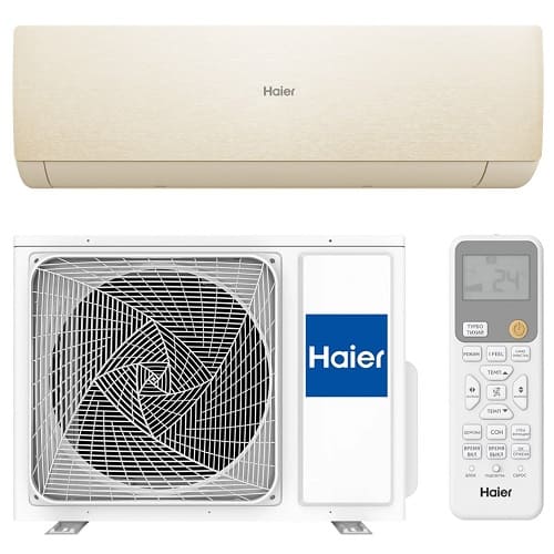 Сплит-система настенного типа HAIER Stellar HP -20С AS20SHP1HRA-С инвертор