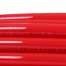 Труба из сшитого полиэтилена с кислородным слоем STOUT 16х2,0 (бухта 100 метров) PEX-a красная с доставкой в Ярославль