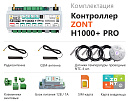 ZONT H1000+ Pro Универсальный GSM / Wi-Fi / Etherrnet контроллер с доставкой в Ярославль